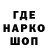 КЕТАМИН VHQ Eleonora Bekturova