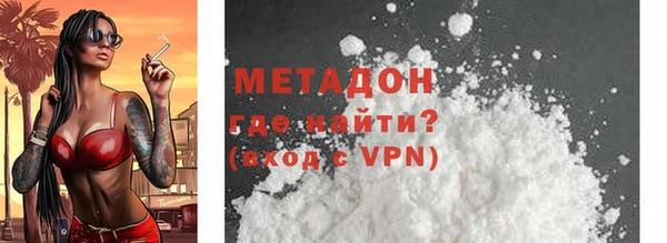 прущие грибы Армянск