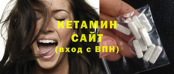 таблы Арсеньев