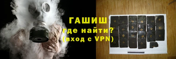 мефедрон Аркадак