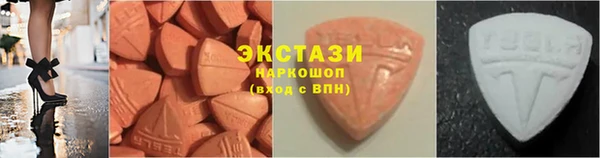 прущие грибы Армянск