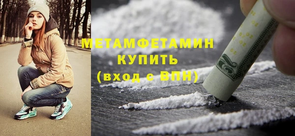 прущая мука Зеленодольск