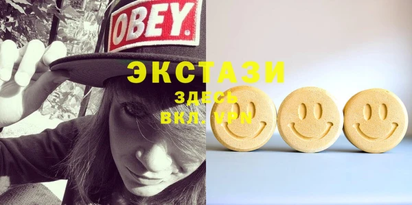 герыч Иннополис