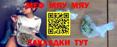 альфа пвп VHQ Краснодар