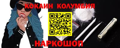 альфа пвп VHQ Краснодар