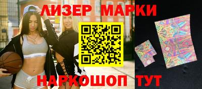 альфа пвп VHQ Краснодар