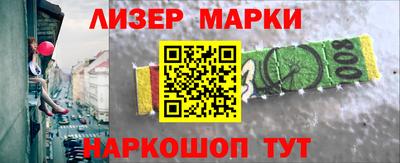 ALPHA PVP Краснознаменск