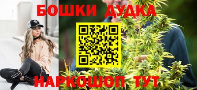 альфа пвп VHQ Краснодар