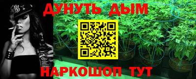 альфа пвп VHQ Краснодар