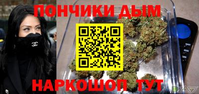 ALPHA PVP Краснознаменск