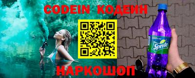 альфа пвп VHQ Краснодар