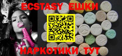 ALPHA PVP Краснознаменск
