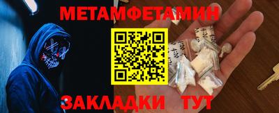 альфа пвп VHQ Краснодар
