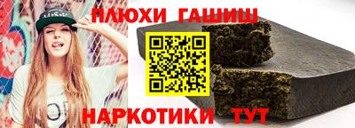 ALPHA PVP Краснознаменск