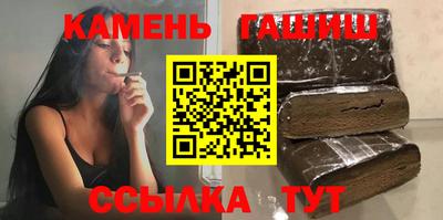альфа пвп VHQ Краснодар