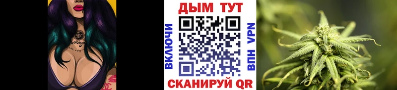 Бошки Шишки MAZAR  цена наркотик  Уссурийск 